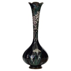 Vintage French Victorian Style Black Metal Bud Vase