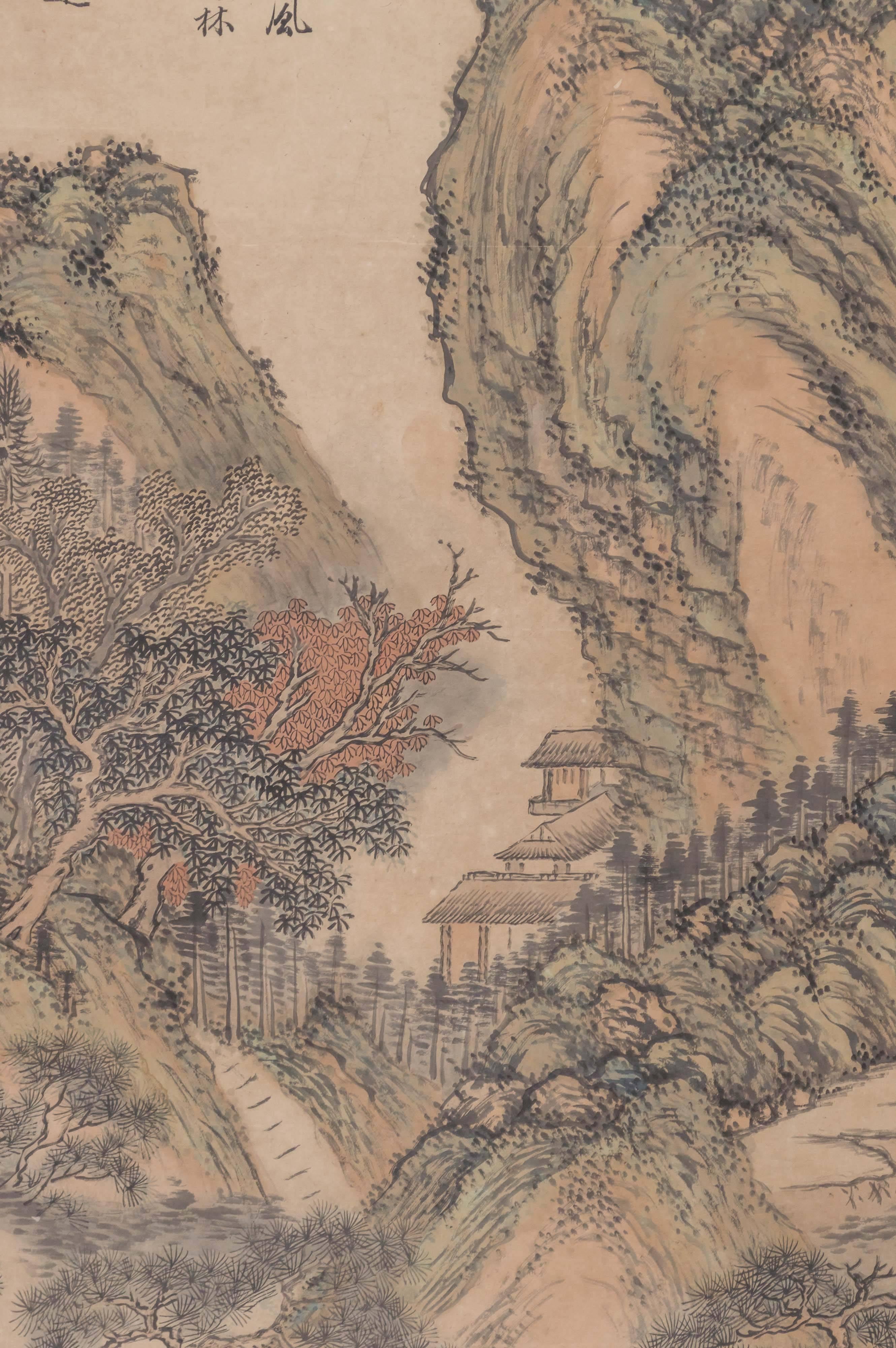qing dynasty epic