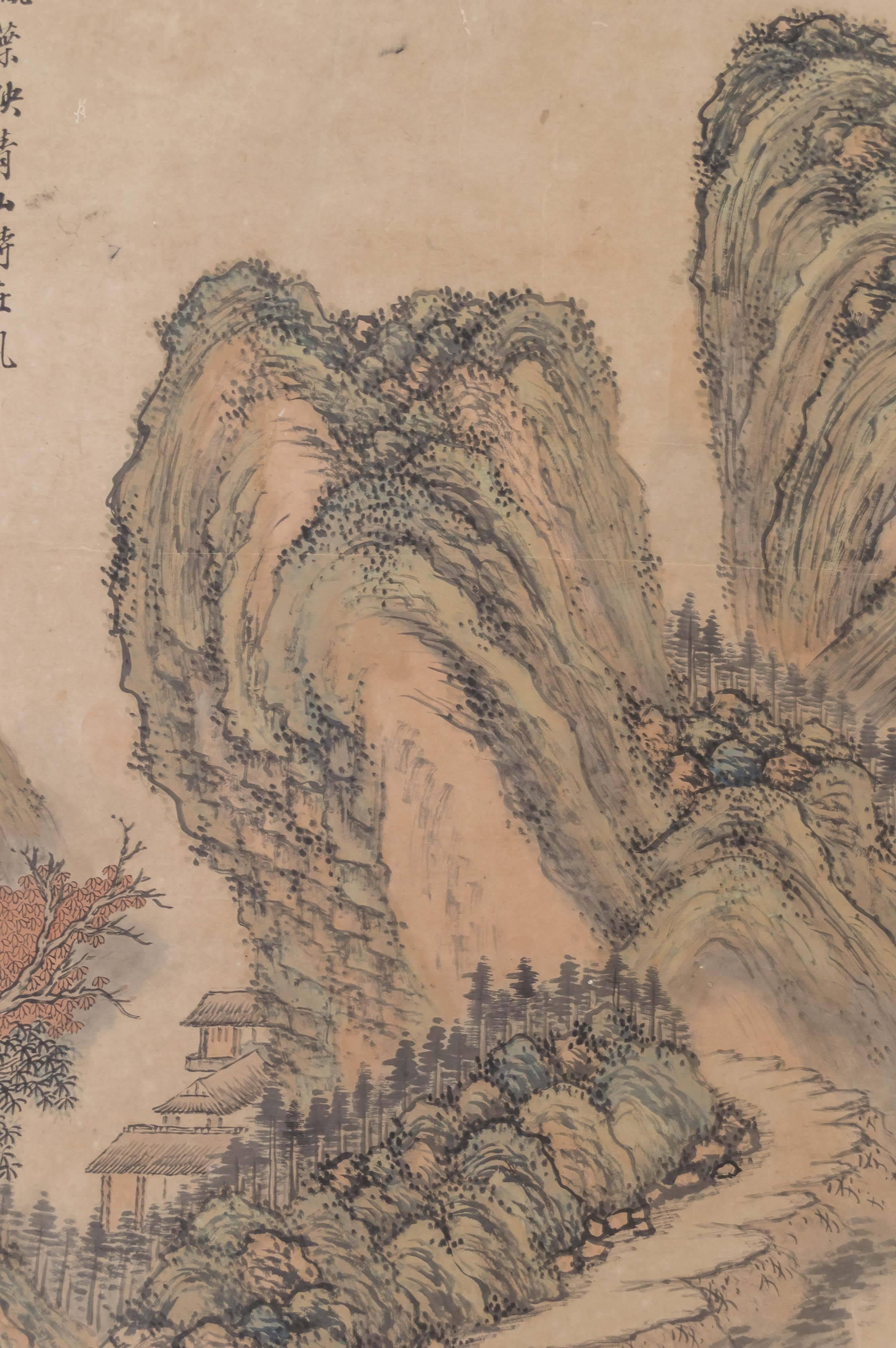 Epic Chinese Qing Dynasty Ink Landscape Hall Painting by Gu Yaozhang 2