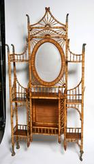 Rare Bamboo "Fantasy" Etagere