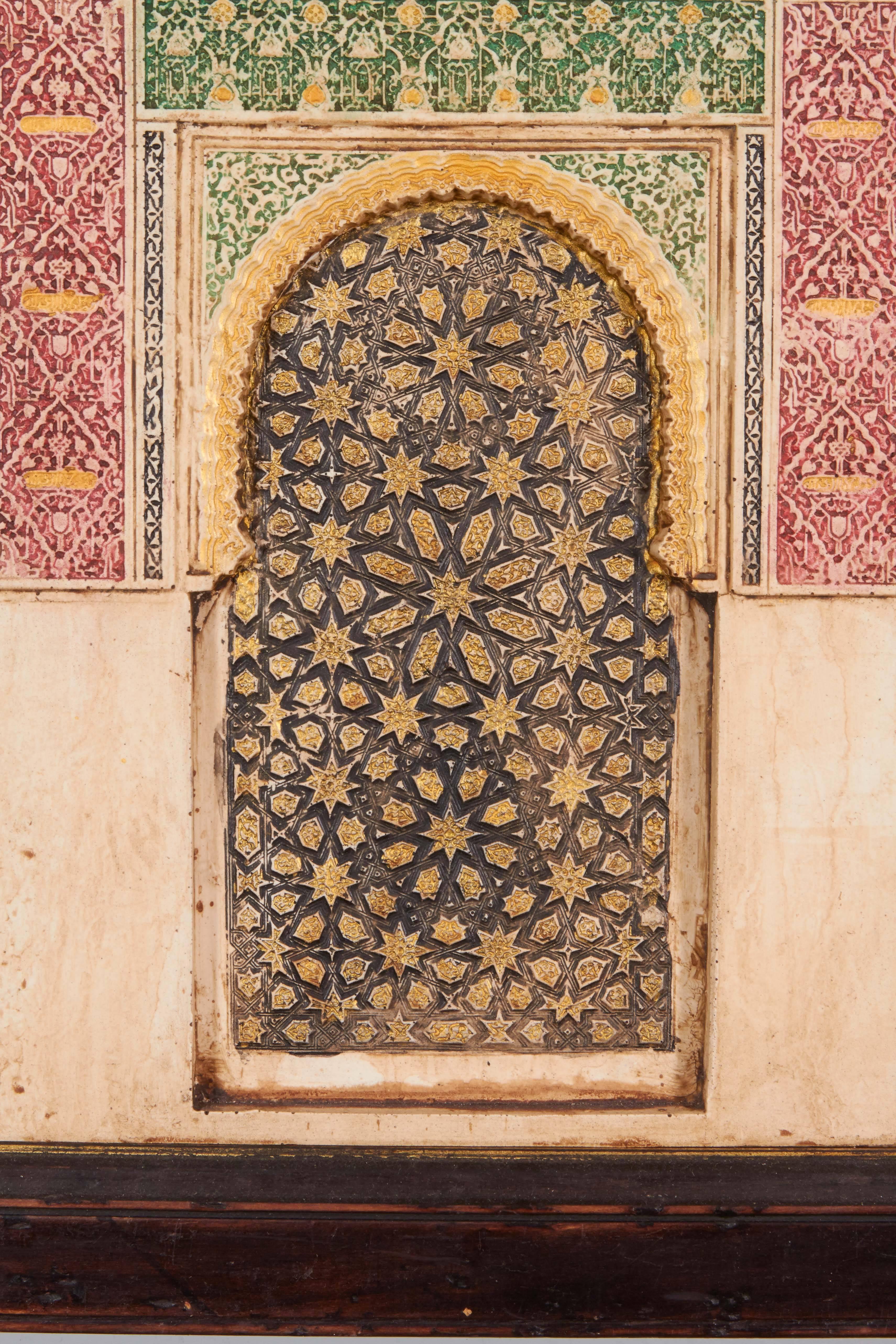 Very nice plaster wall plaque depicting the Alhambra in Spain, in the Islamic taste. Within original frame.

Attributed to Rafael Contreras.