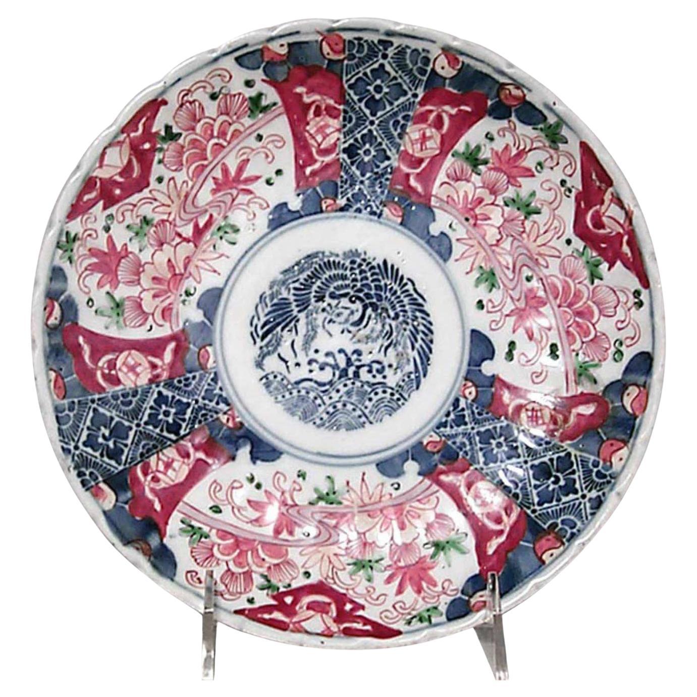 English Victorian Porcelain Plate