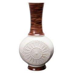 KPM West German Mid-Century Spiral Sunburst Design White & Brown Porcelain Vase