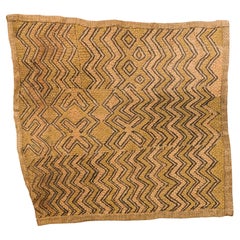 African D.R. Congo Embroidered Raffia Kuba Cloth, Light Brown Monotone
