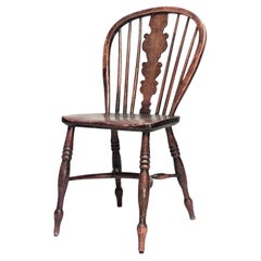 English Country Walnut Windsor Side Chair
