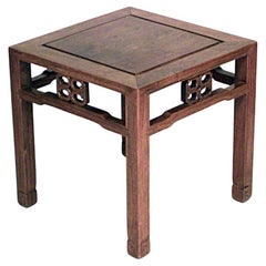Asian Chinese Style Square Teak Coffee Table