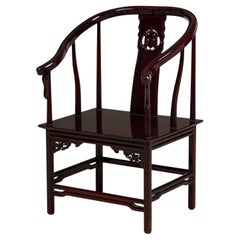 Asian Chinese Ming Style Rosewood Armchair, Horseshoe Back, 1970s