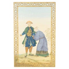 Portrait encadré représentant une scène de chinoiserie chinoise du XXe siècle, huile sur toile