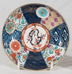 Dr. Wall Worcester Porcelain Cup and Saucer in the "Old Mosaick" Pattern