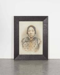 Large-Scale Antique Chinese Ancestor Photograph