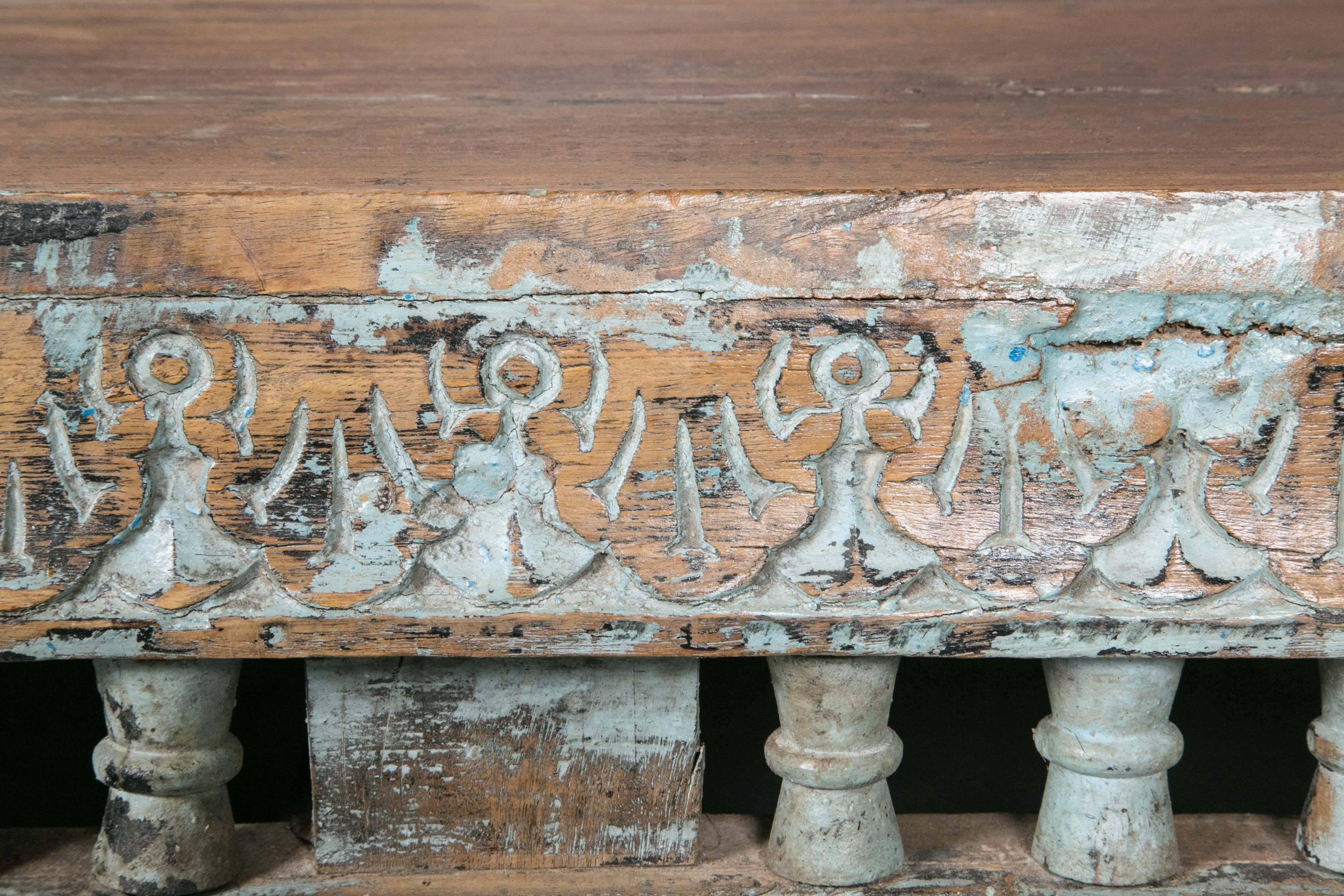 Antique Prayer Bench from India, Repurposed Daybed or Bench In Excellent Condition In Stamford, CT