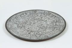 Egyptian Revival Brass Tray Overlay with Silver Designs and Hieroglyphics