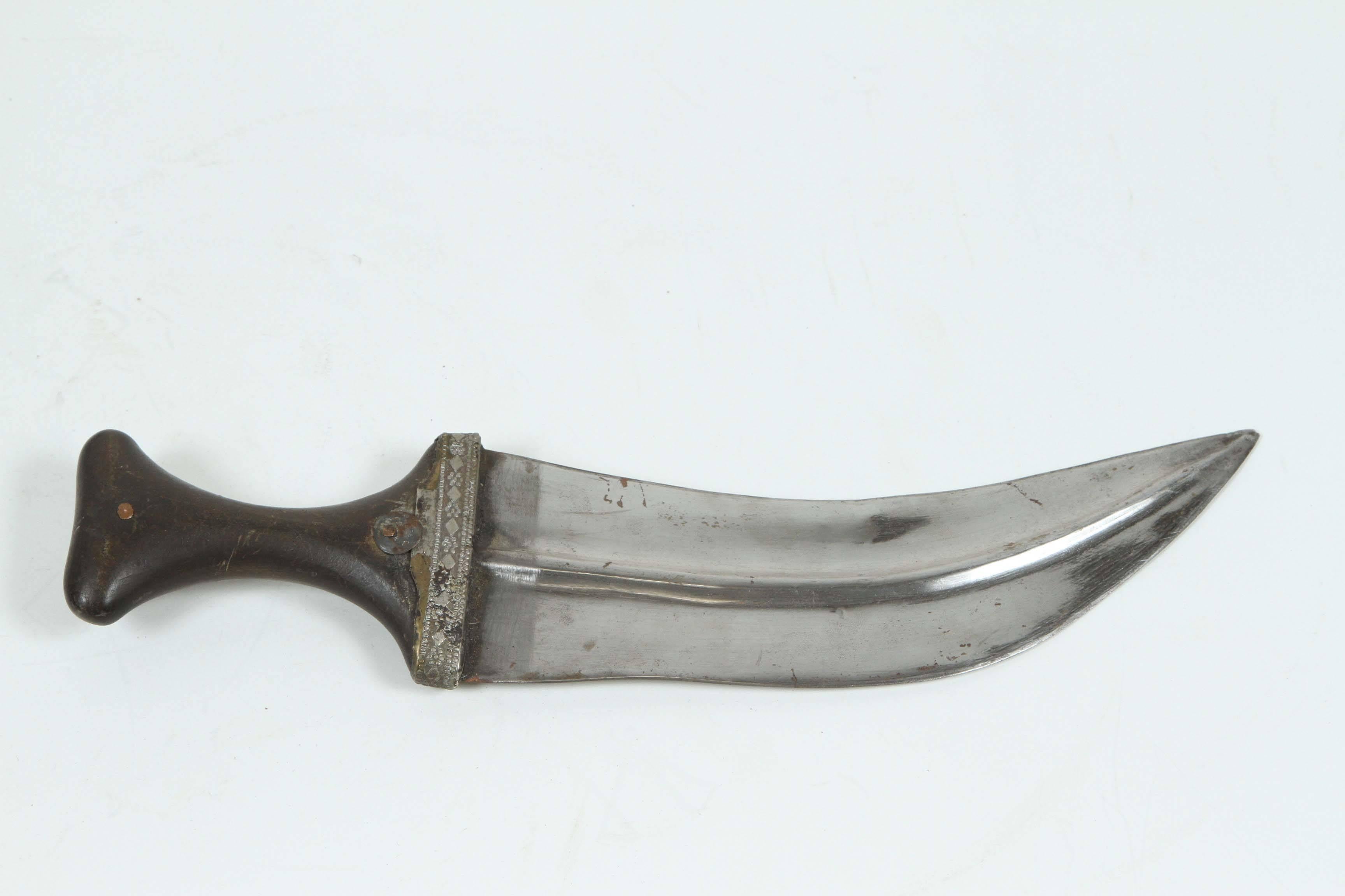 Islamic Middle Eastern Yemeni Jambiya Dagger with Belt