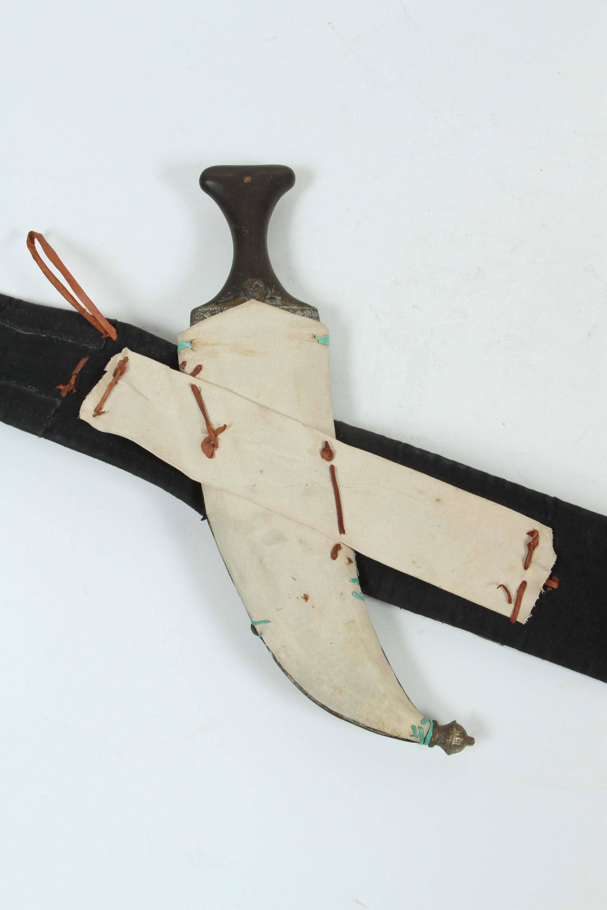 Embossed Middle Eastern Yemeni Jambiya Dagger with Belt