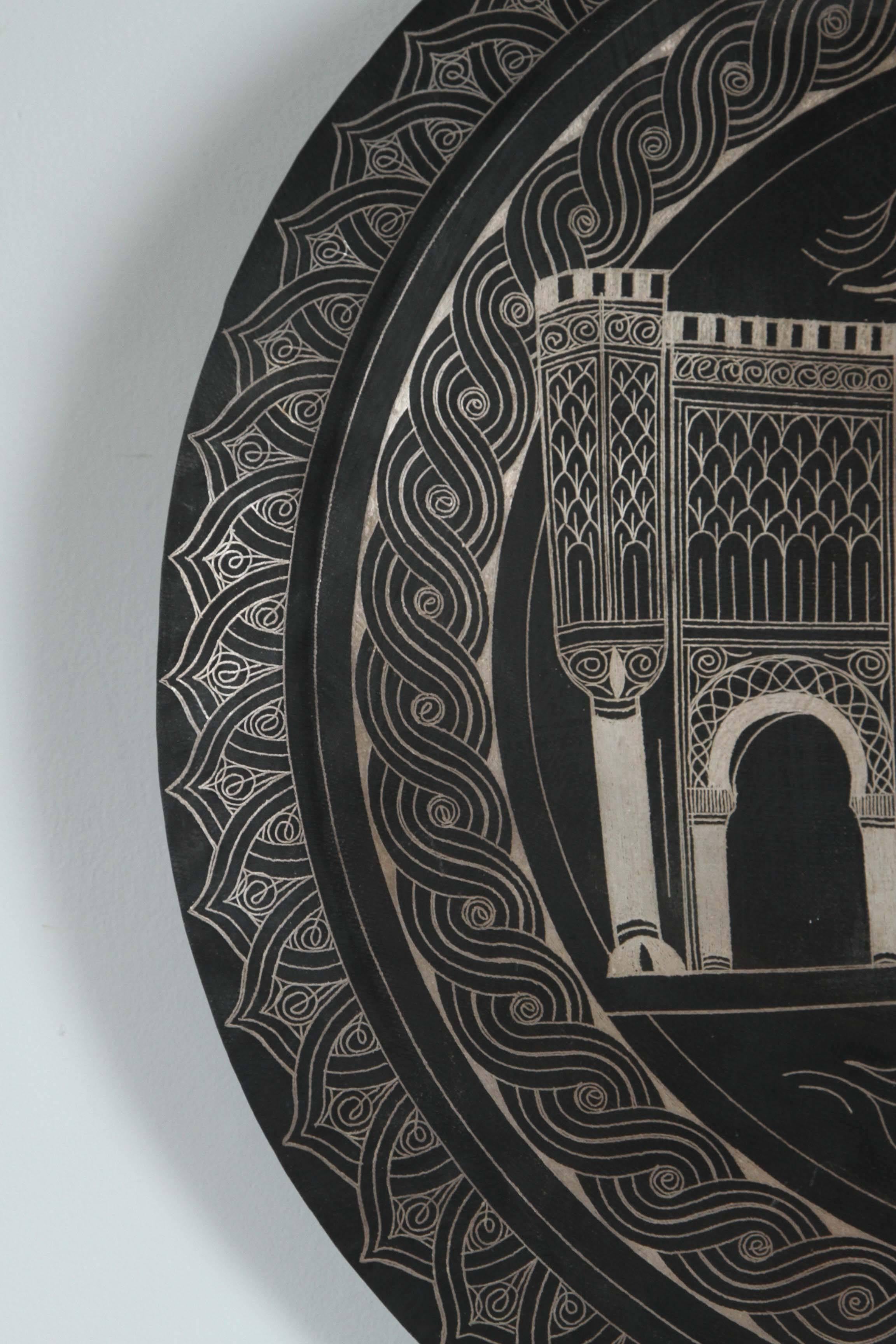 Moorish Moroccan Hanging Black Metal Tray from Meknes For Sale