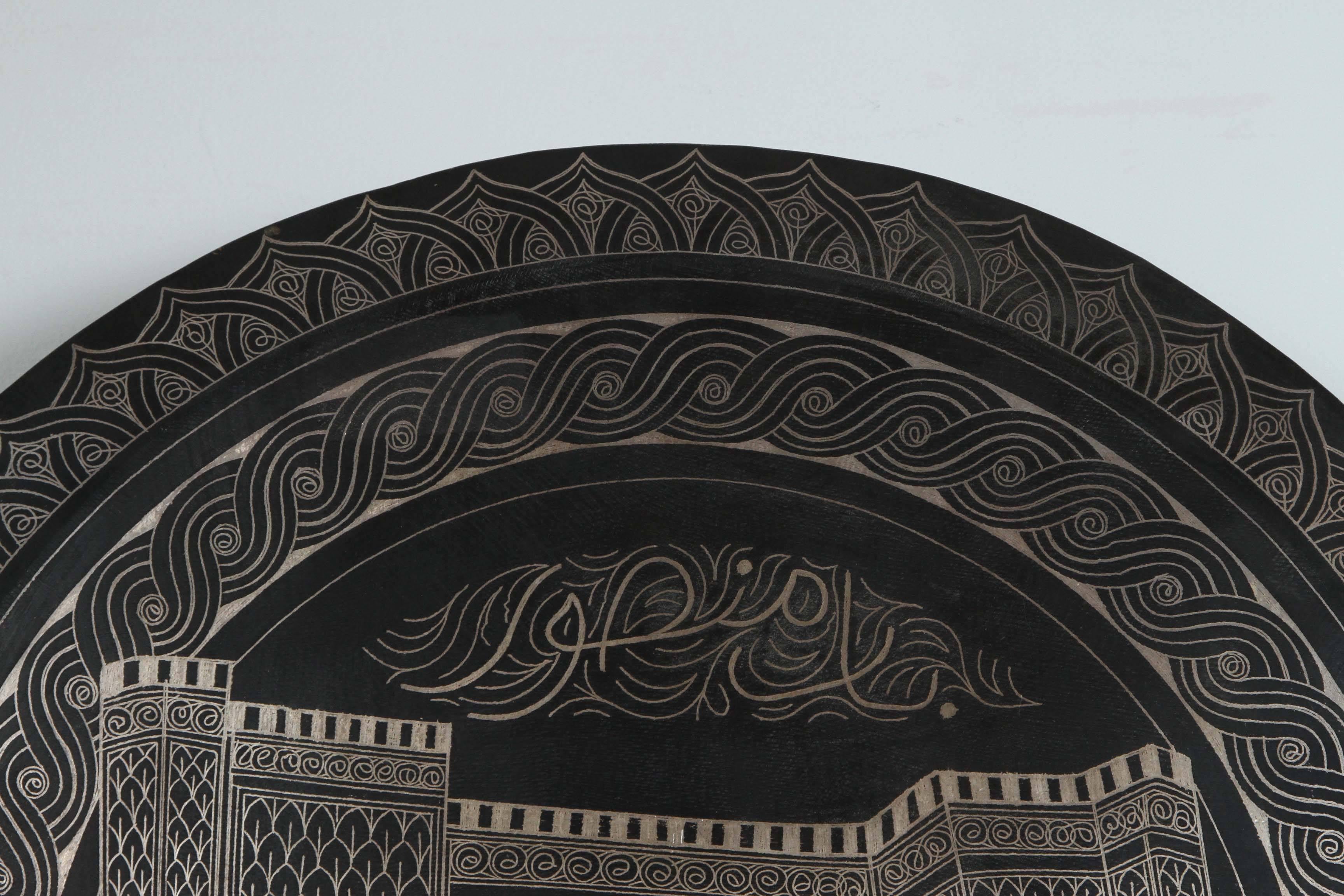 Hammered Moroccan Hanging Black Metal Tray from Meknes For Sale