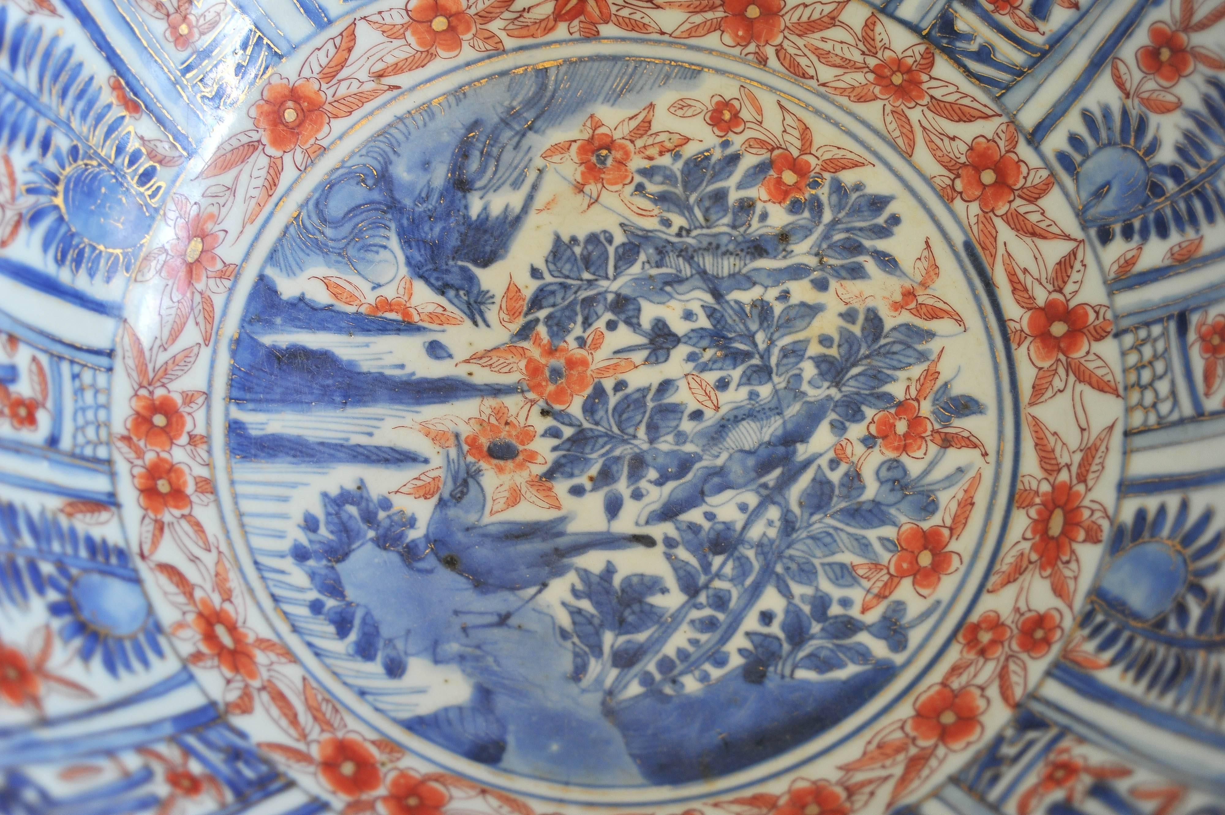 A Large and Perfect Chinese Blue and White Wanli Clobbered Bowl, circa 1620 1