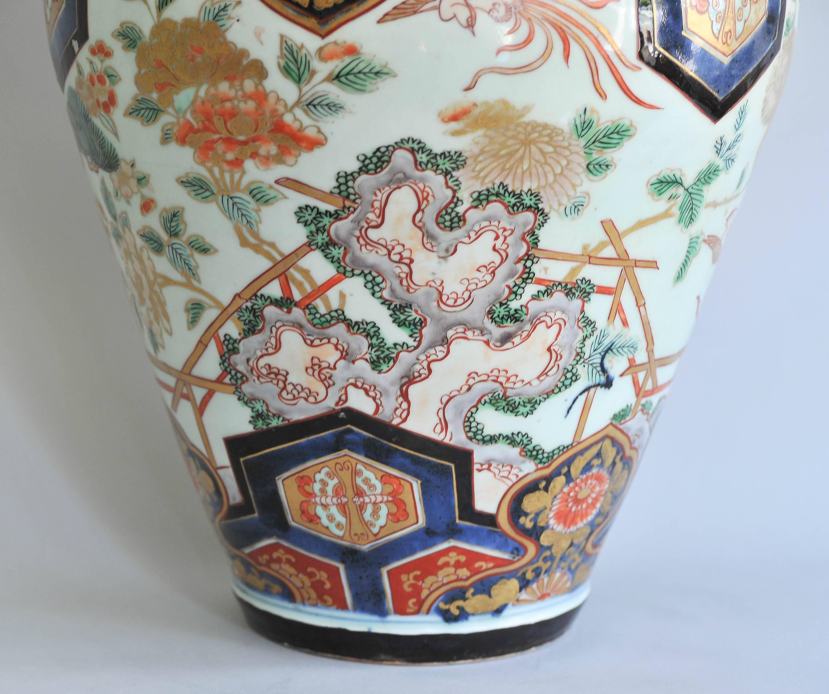 A Rare 18th Century Japanese Imari Porcelain Vase with Lid 1
