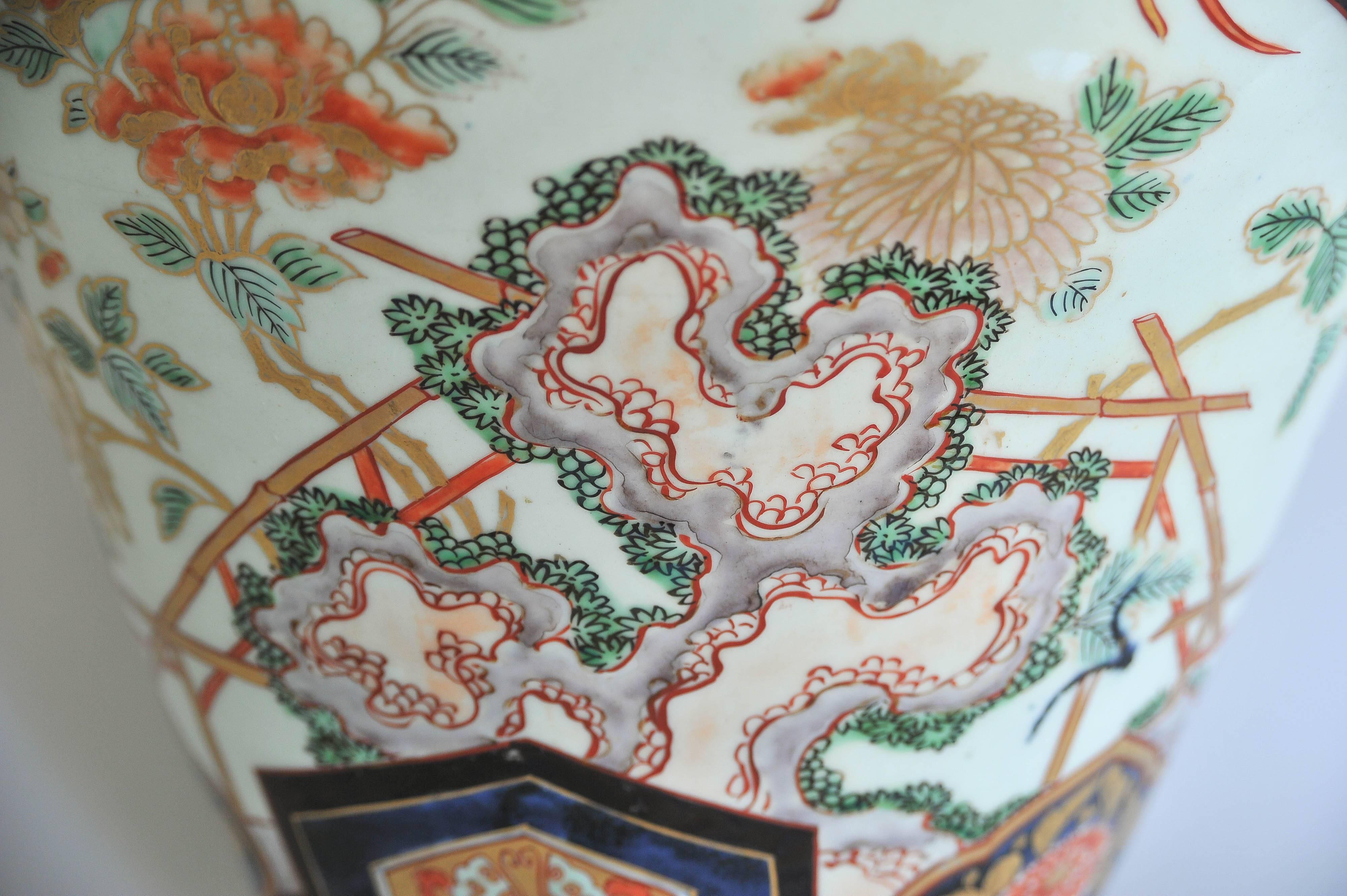 A Rare 18th Century Japanese Imari Porcelain Vase with Lid 2