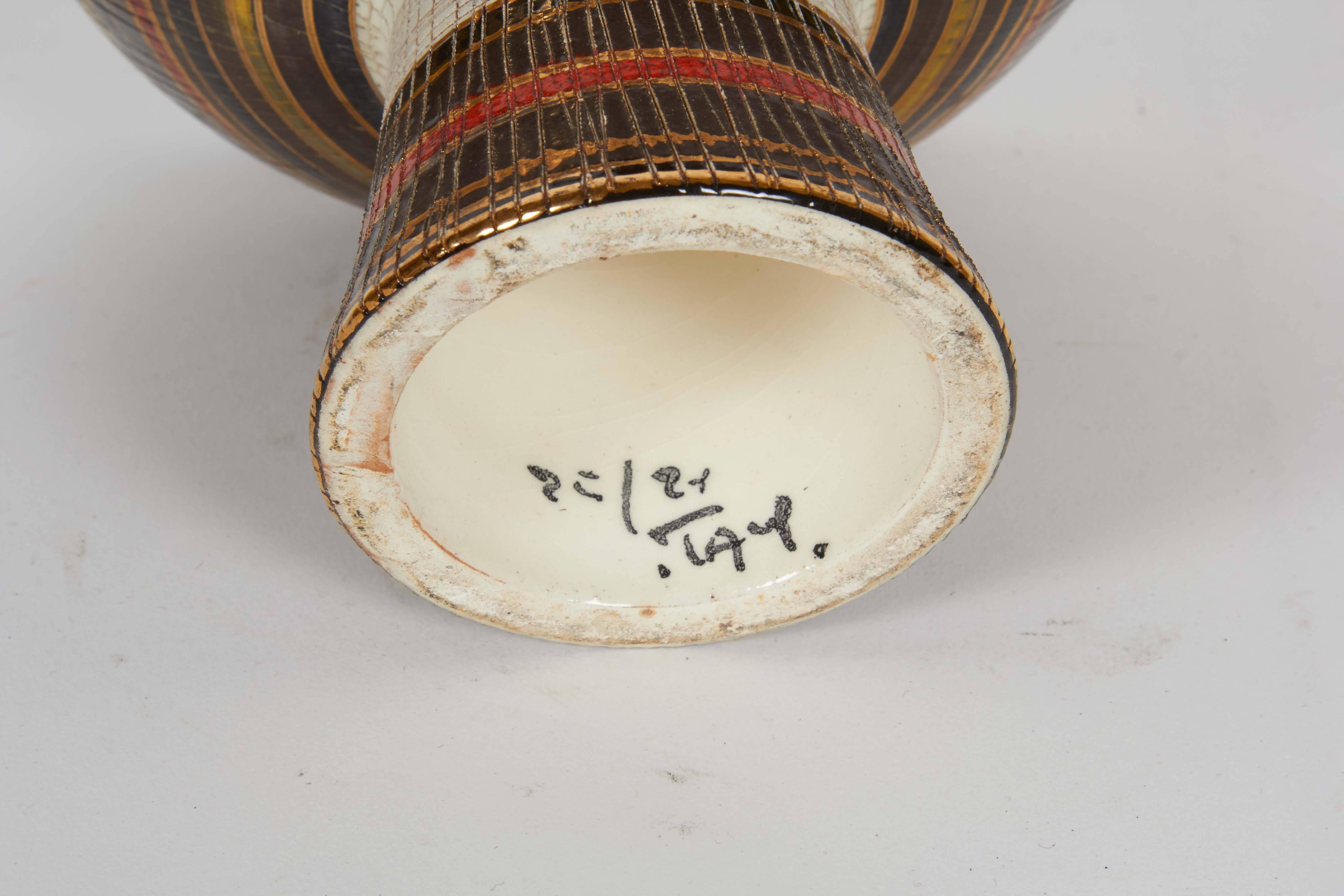 Mid-20th Century Bitossi 'Seta' Ceramic Footed Bowl