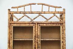Antique Bamboo Cabinet with Chicken Wire Doors