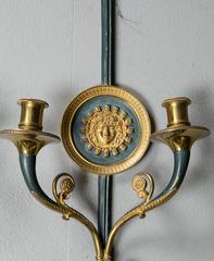 French Empire Style Sconces