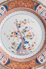 Six Spode Tree of Life Kakiemon Style Dishes