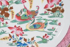 16 Pink Antique Porcelain Dishes in the Mandarin Ducks Pattern Made circa 1820