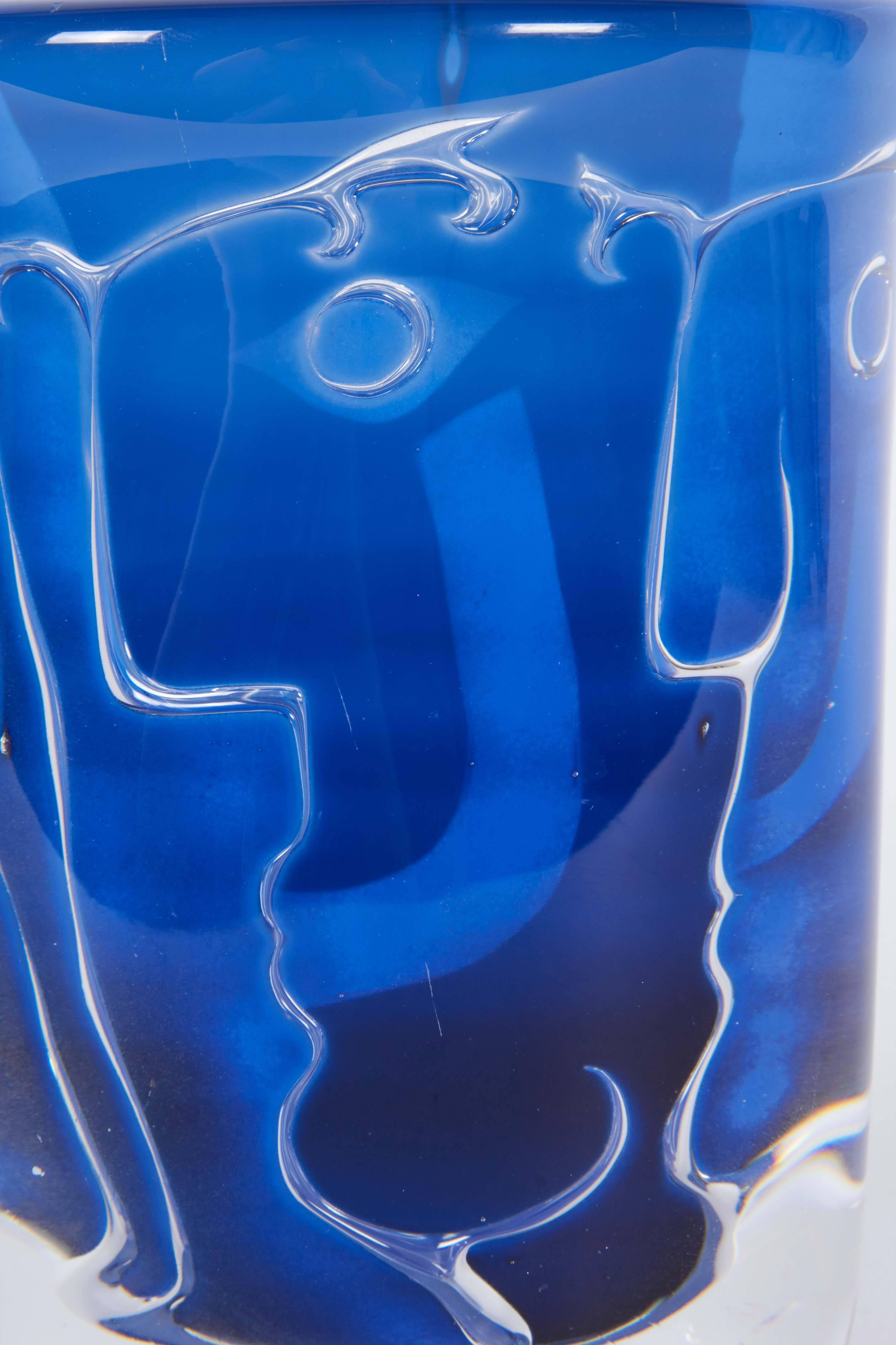 Ingeborg Lundin 'Ariel' Art Glass Vase for Orrefors In Good Condition In New York, NY