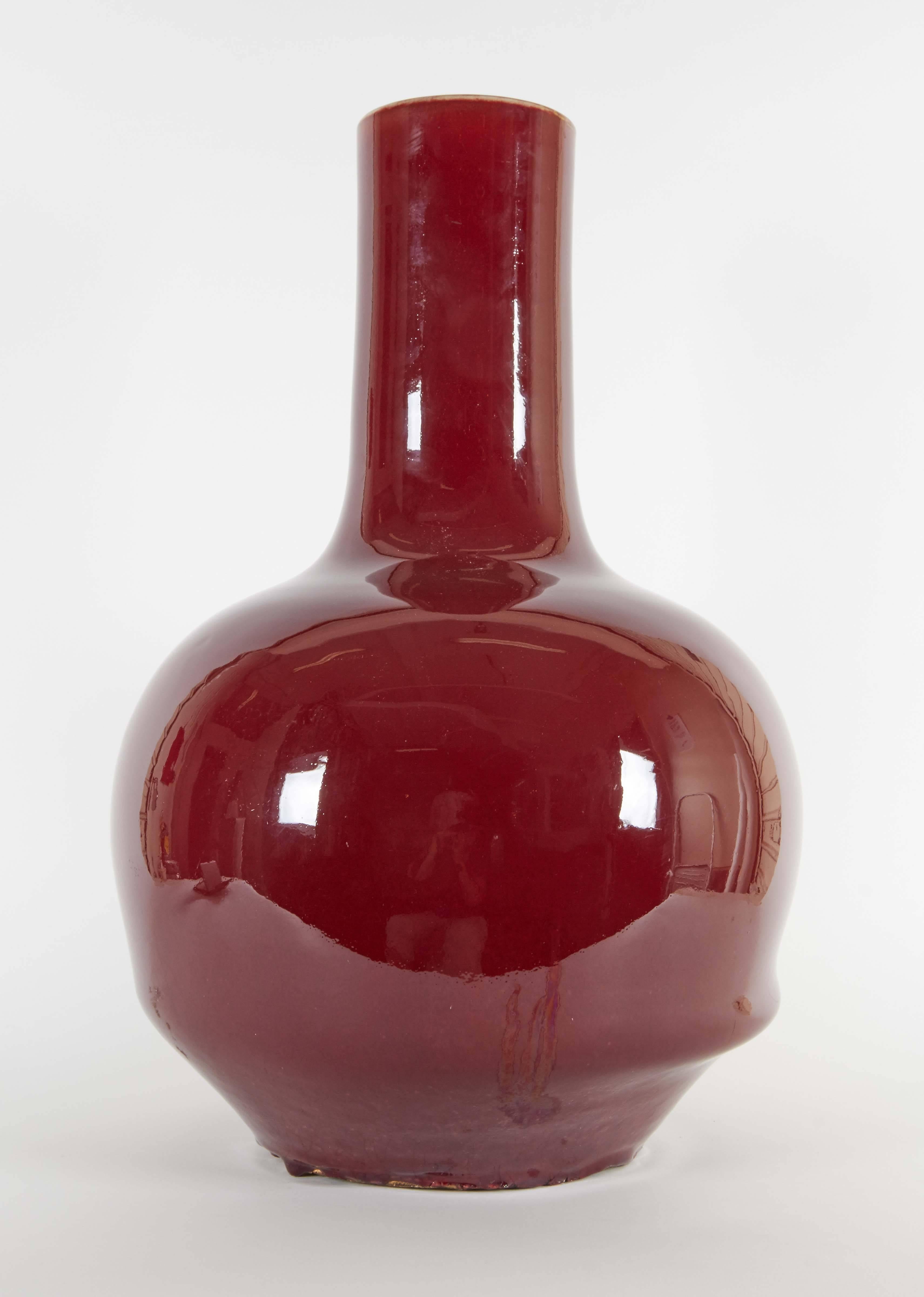 20th Century Chinese Flame Glazed Vase