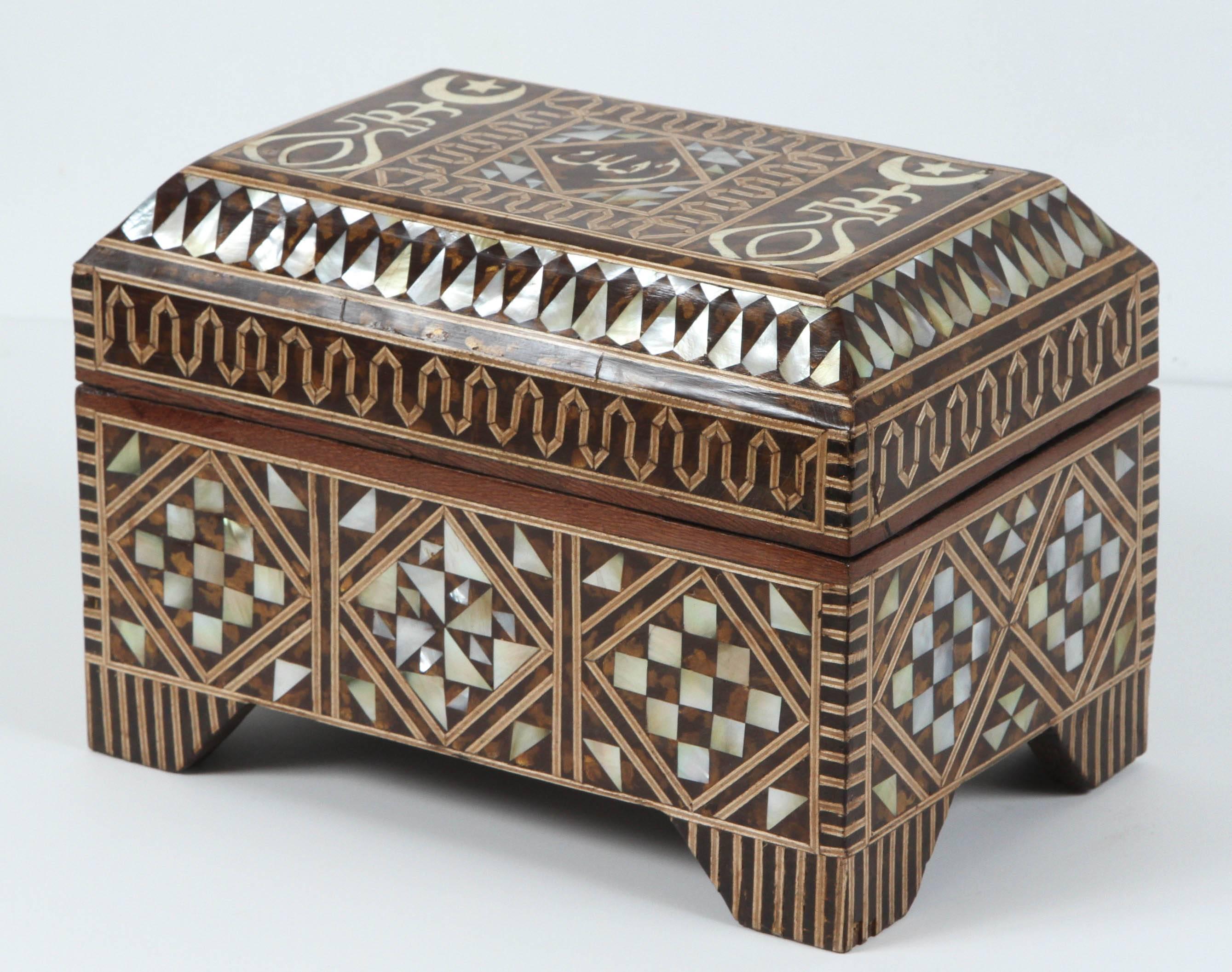 Handcrafted Turkish Moorish jewelry wedding box.
Middle Eastern wedding gift from parent to the bride, this rectangular form jewelry box with an hinged lid, elegant and finely crafted with mother-of-pearl and wood inlay, with no missing inlay or