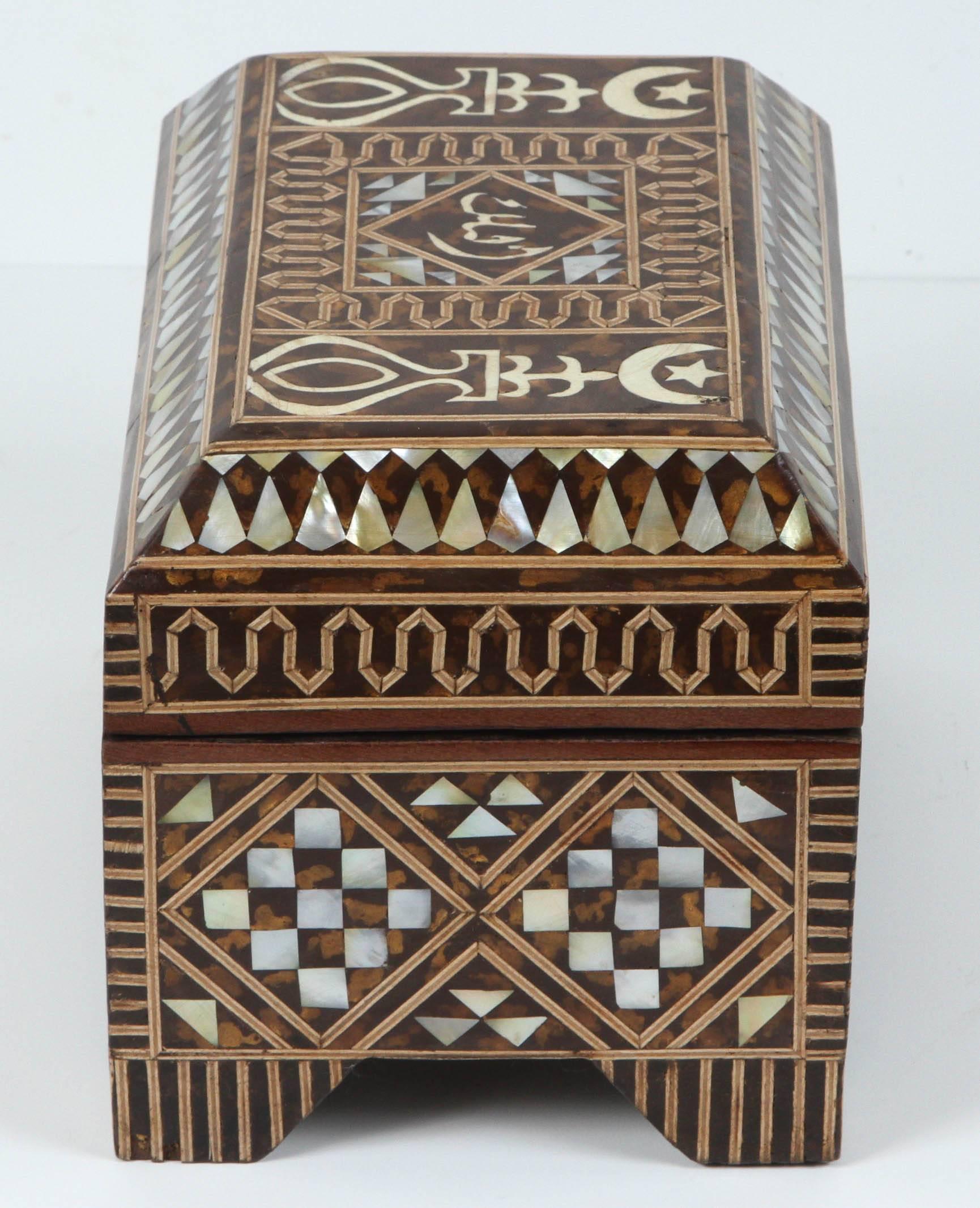Hand-Crafted Large Middle Eastern Moorish Turkish Mother-of-Pearl Inlaid Jewelry Box