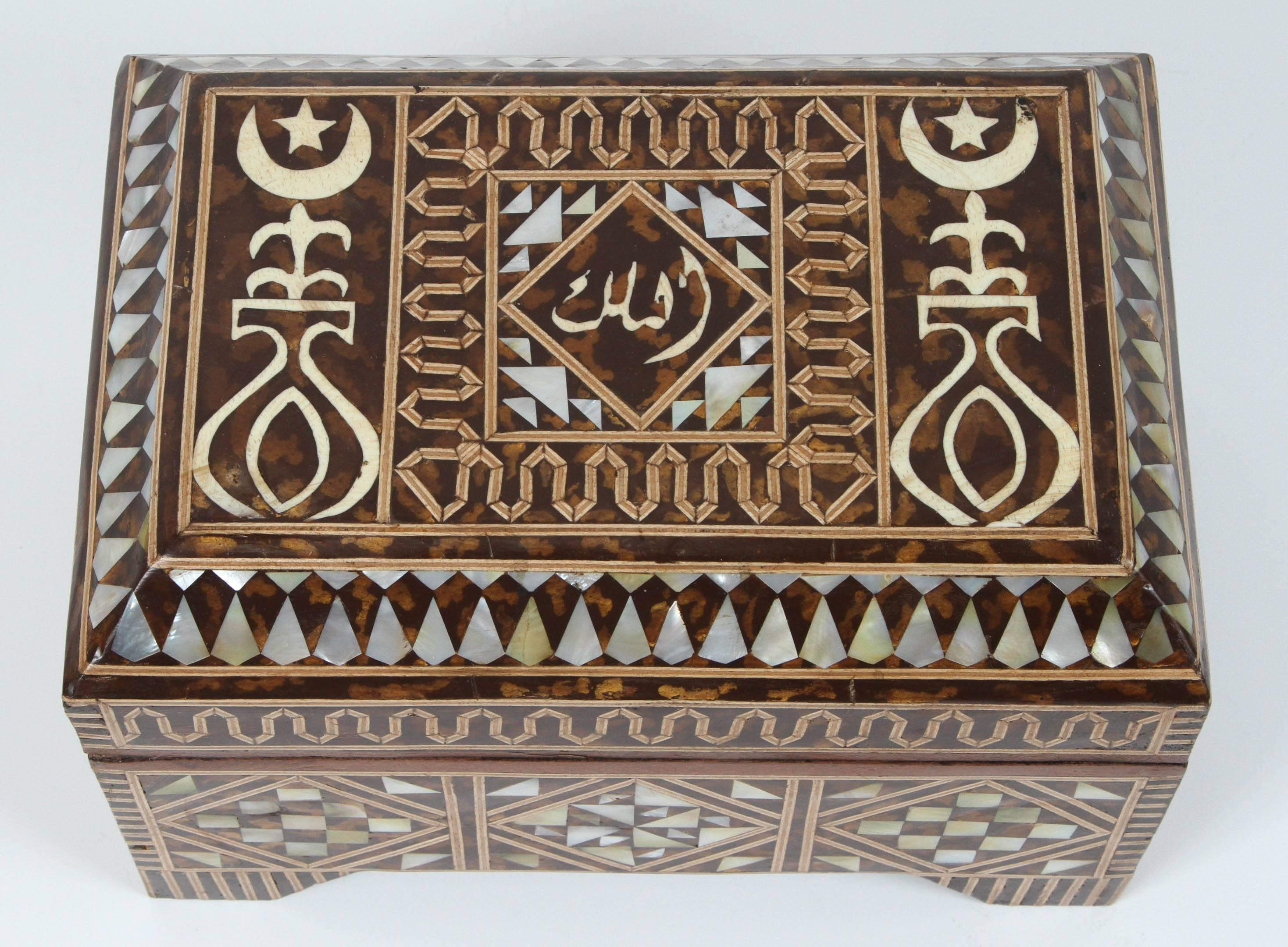 20th Century Large Middle Eastern Moorish Turkish Mother-of-Pearl Inlaid Jewelry Box