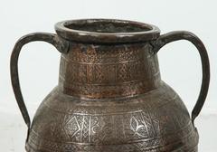 19th Century Persian Copper Pot with Handle