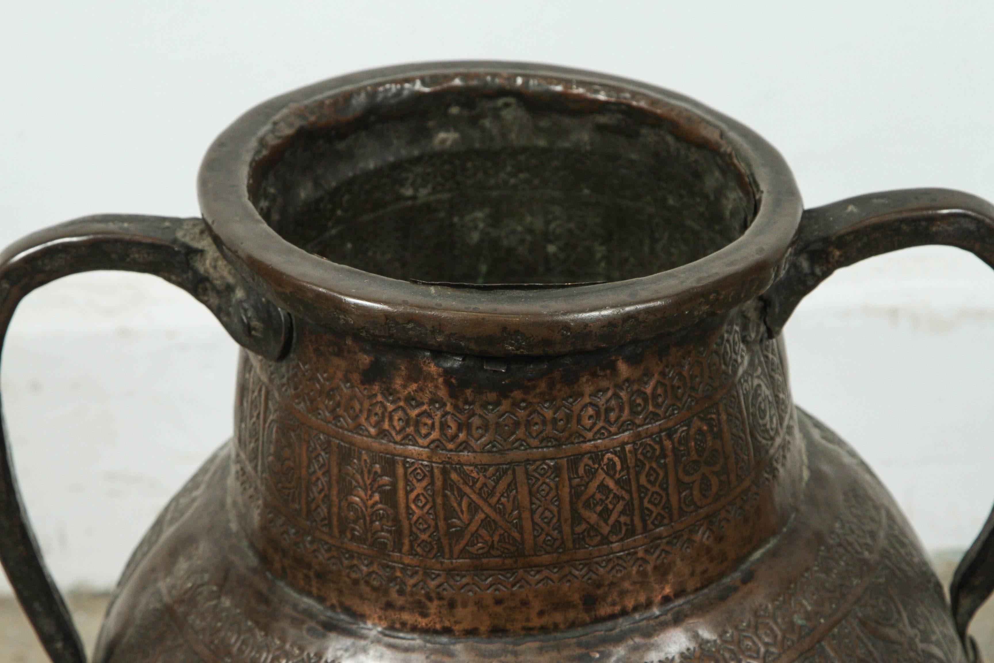 Islamic 19th Century Persian Copper Pot with Handle