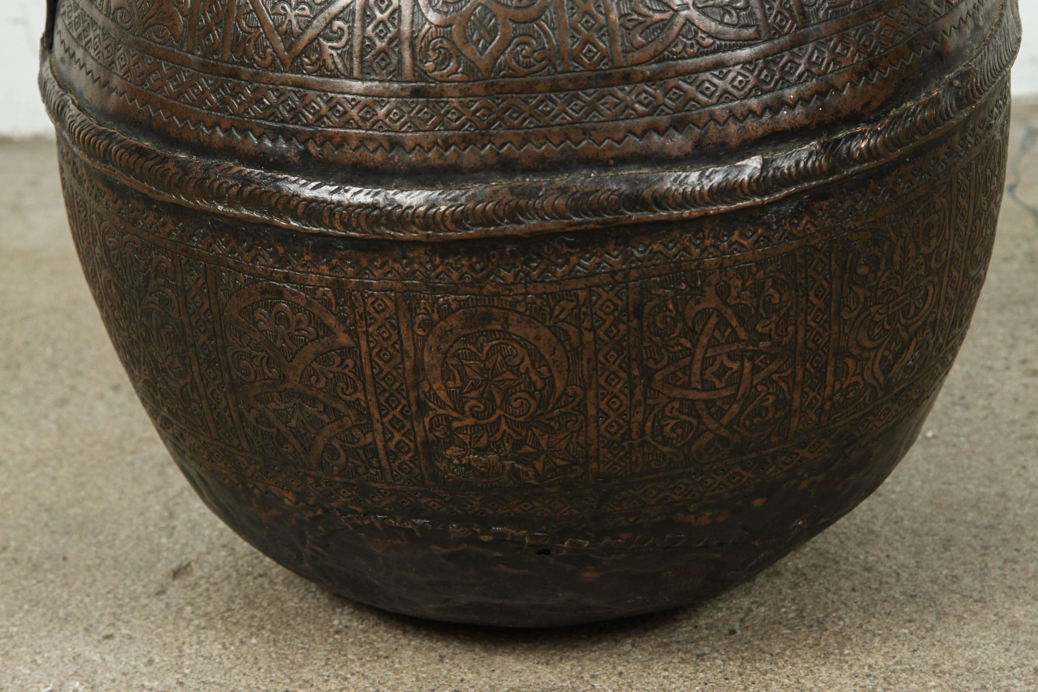 Hammered 19th Century Persian Copper Pot with Handle