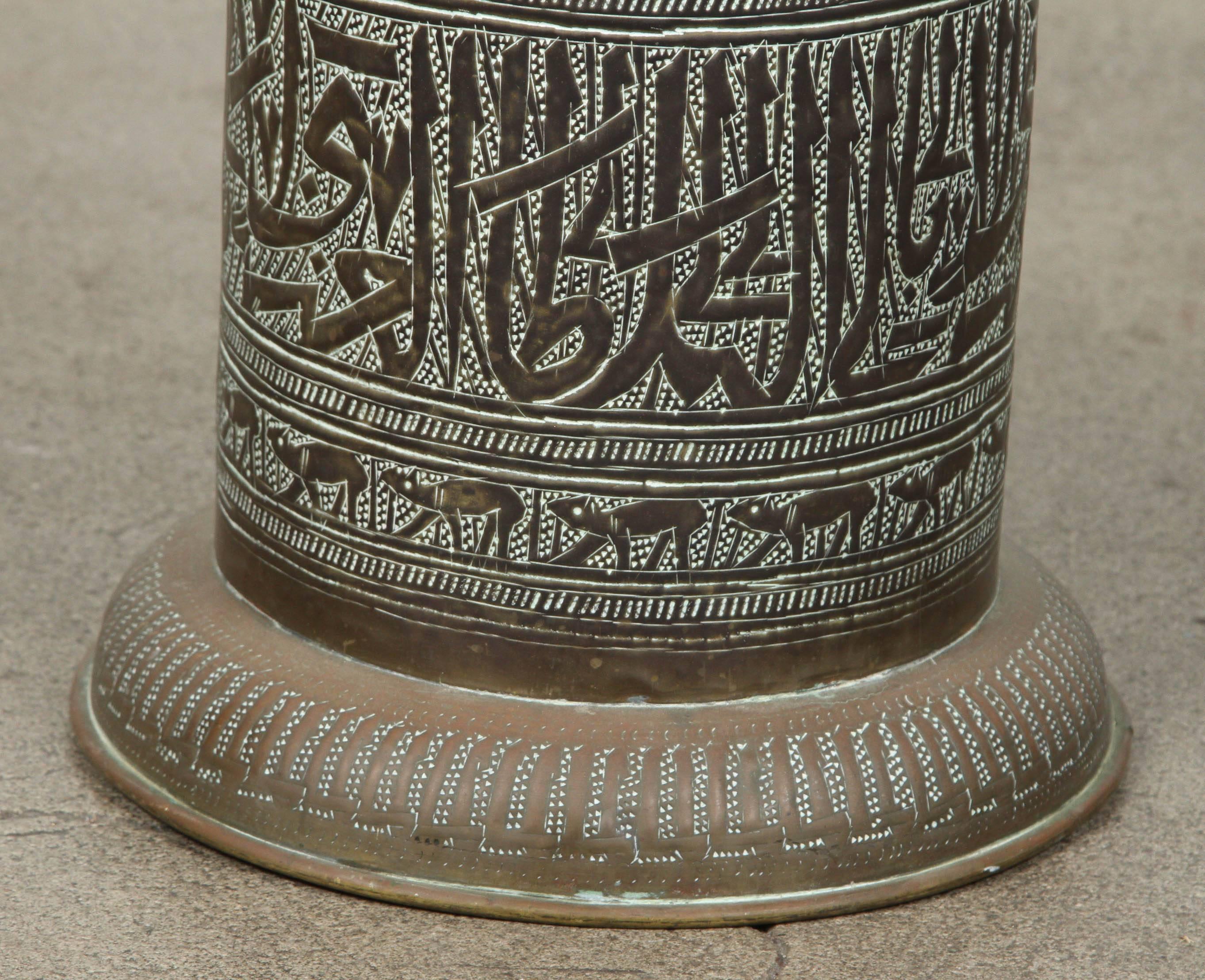 Indian Brass Umbrella Stand with Islamic Calligraphy Writing