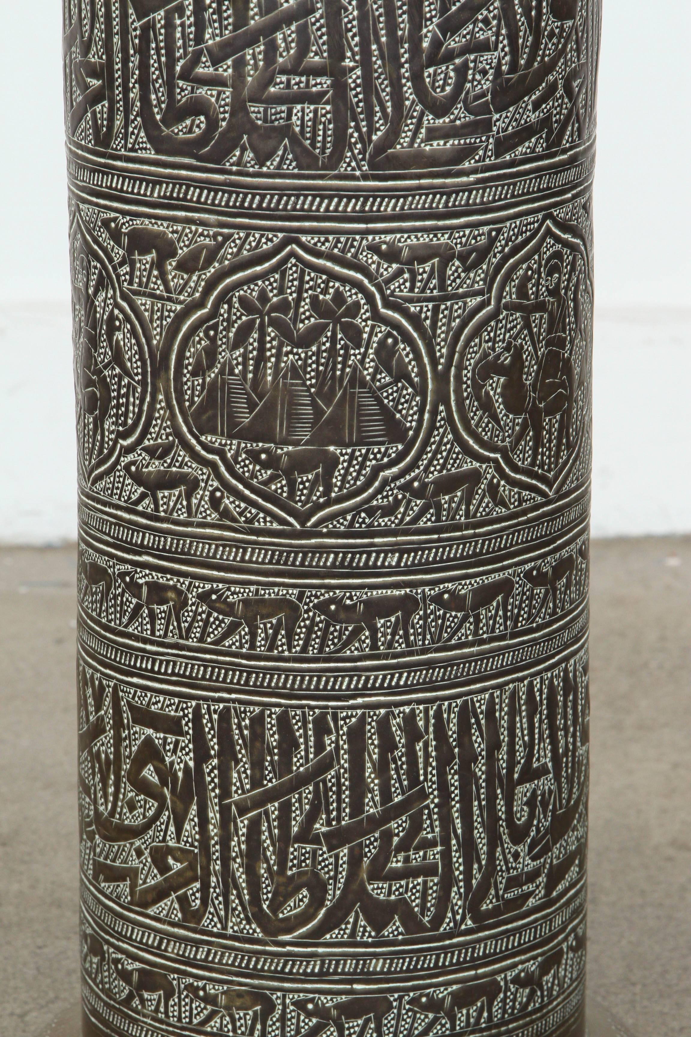 Hammered Brass Umbrella Stand with Islamic Calligraphy Writing