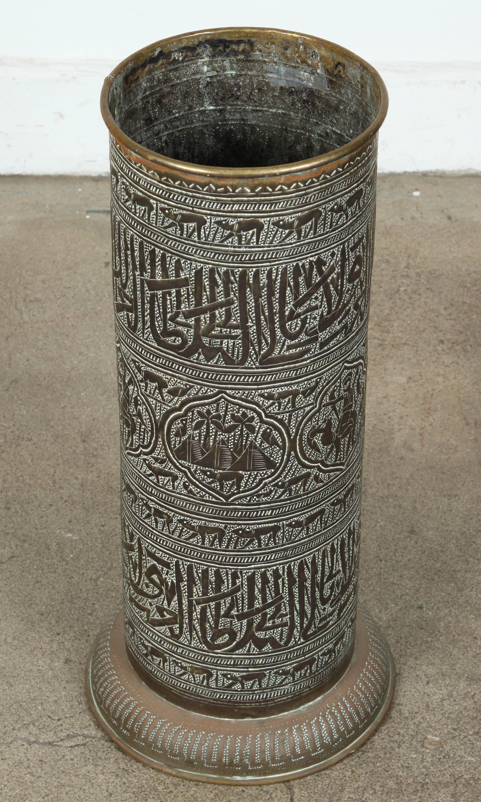 Brass Umbrella Stand with Islamic Calligraphy Writing In Good Condition In North Hollywood, CA