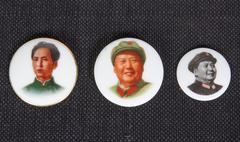 Cultural Revolution Porcelain Mao Pins