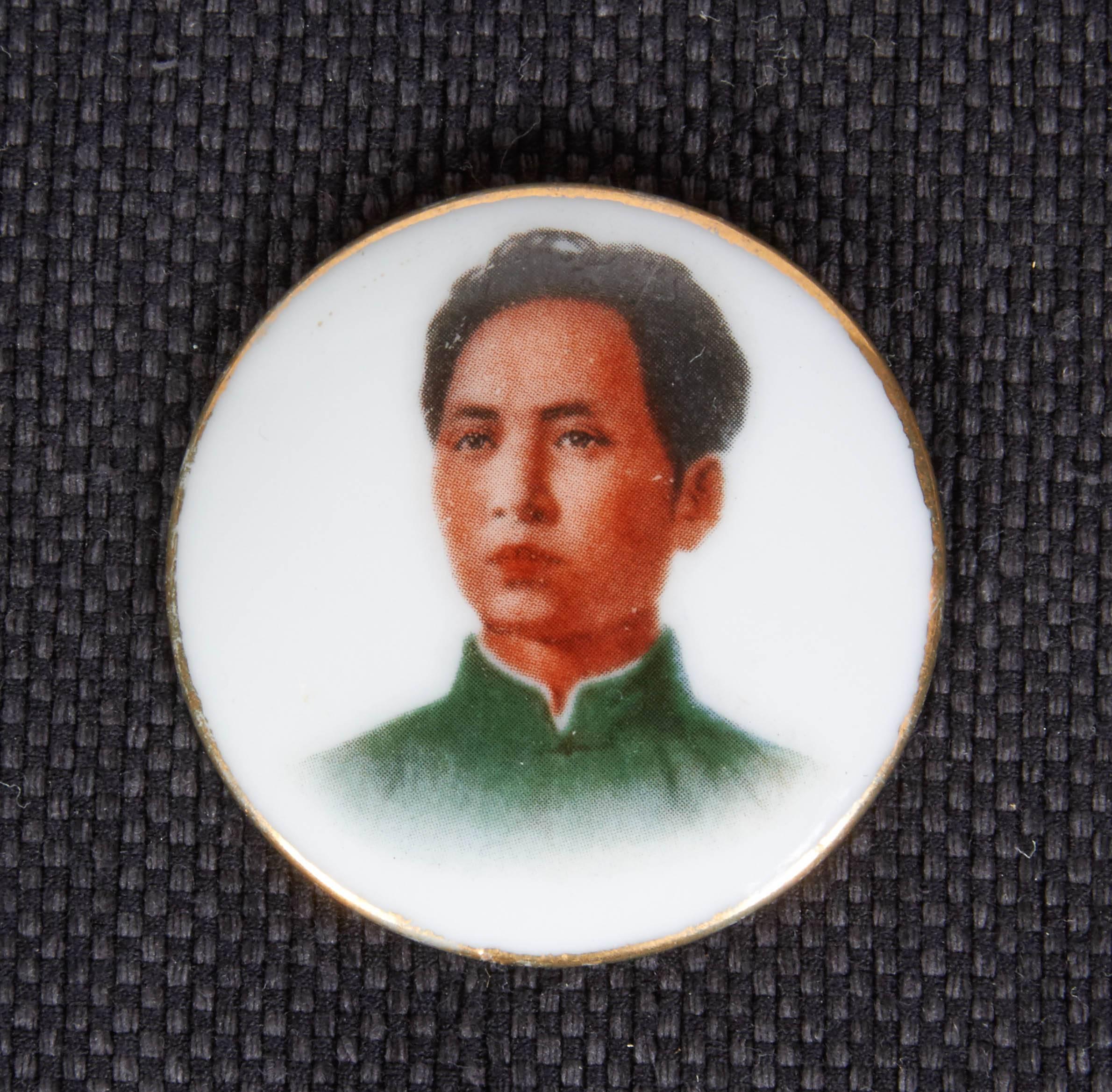 Chinese Cultural Revolution Porcelain Mao Pins For Sale