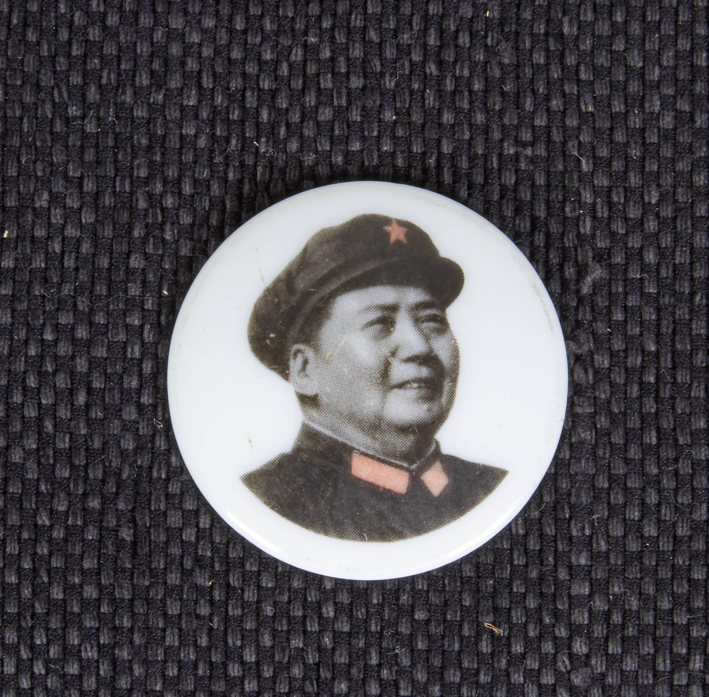 Mid-20th Century Cultural Revolution Porcelain Mao Pins For Sale