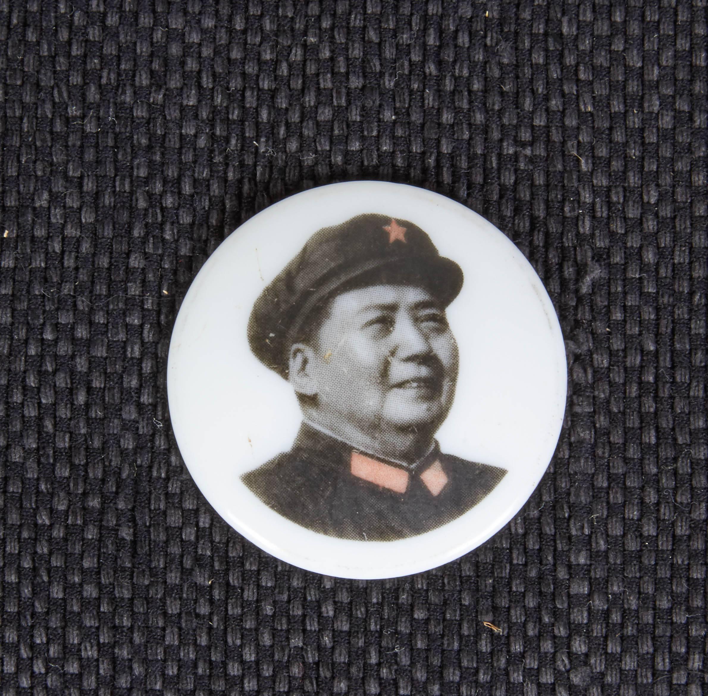 Chinese Cultural Revolution Porcelain Mao Pins For Sale