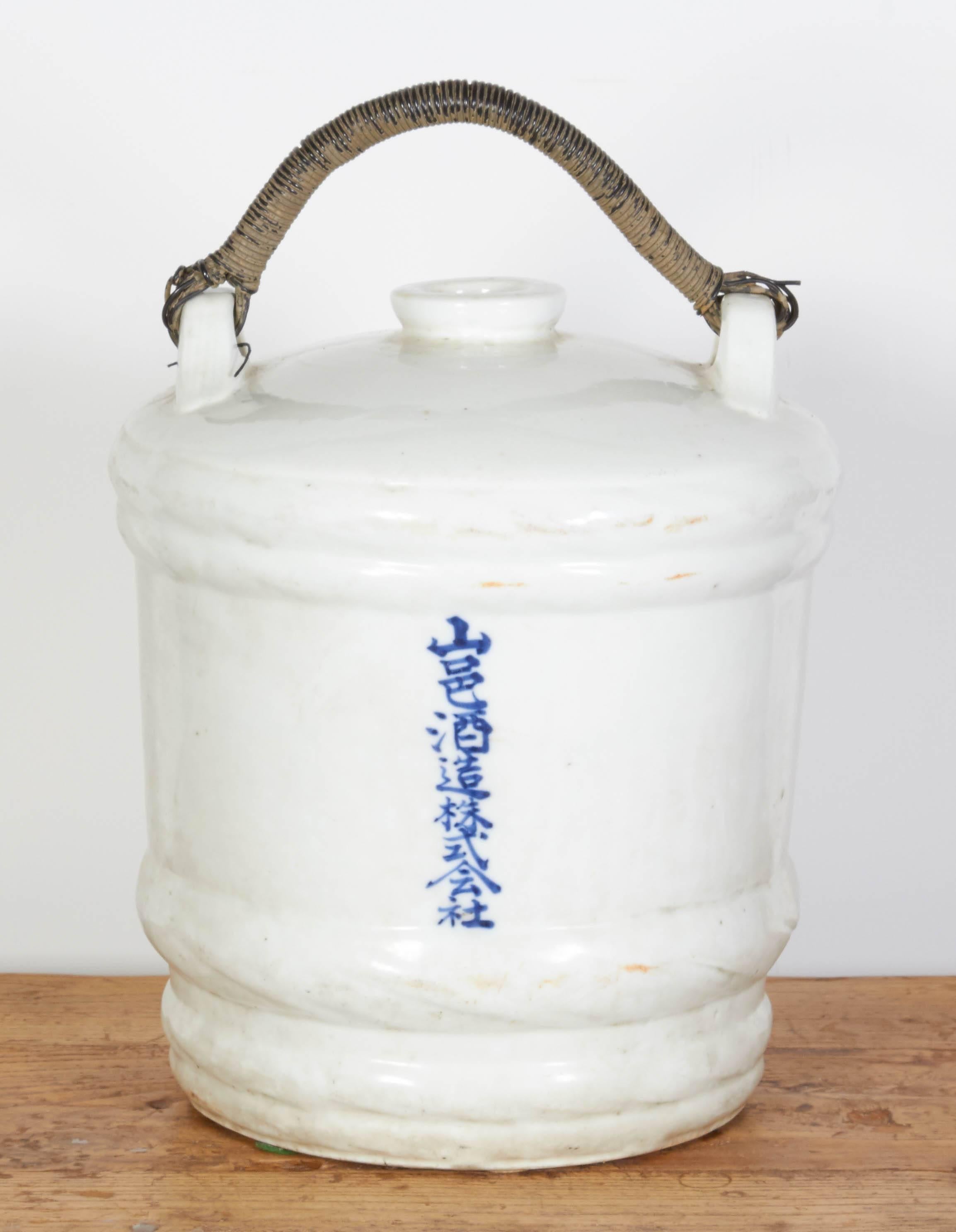 Antique Porcelain Wine Jar 2