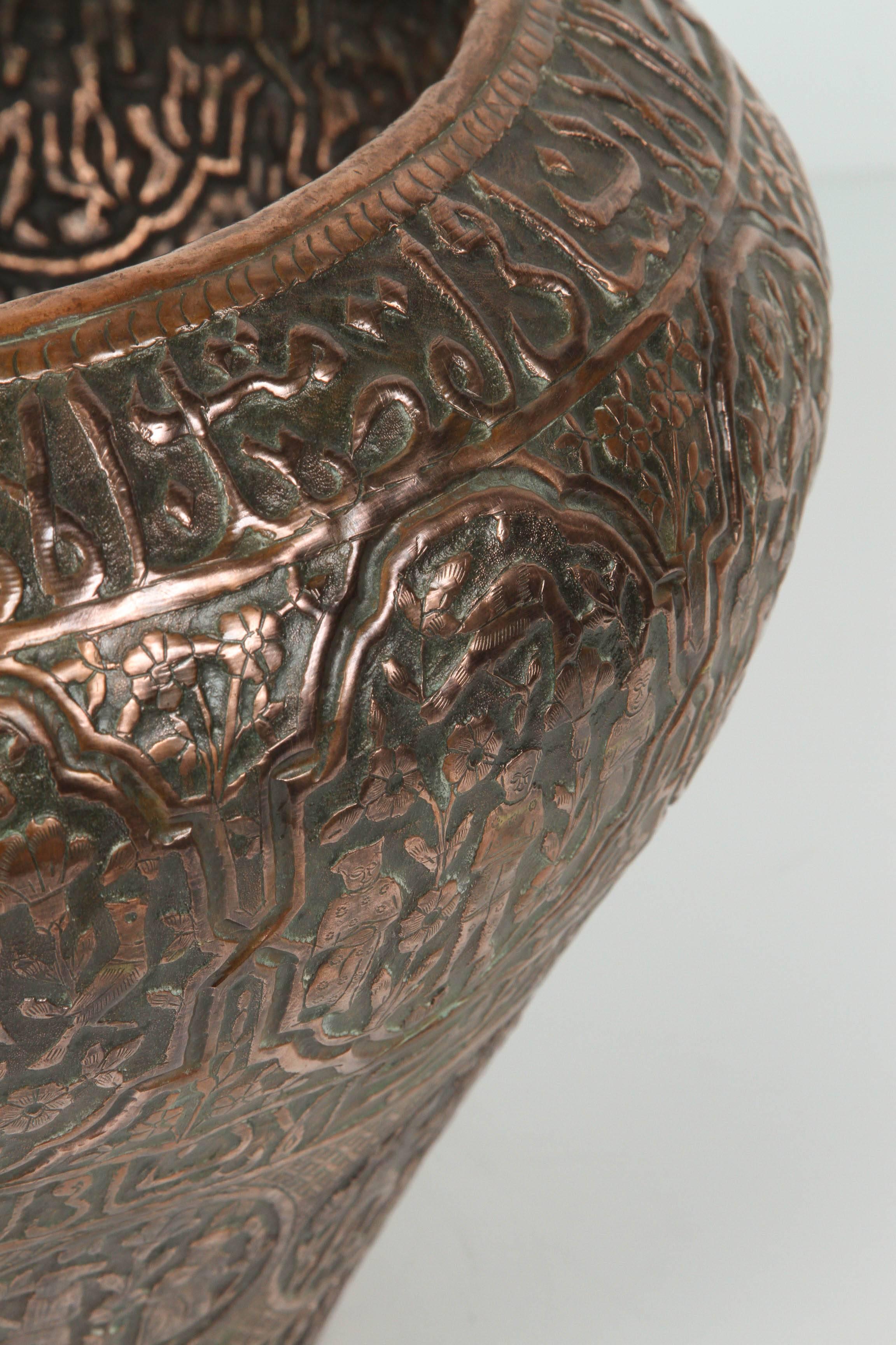 persian copper vase