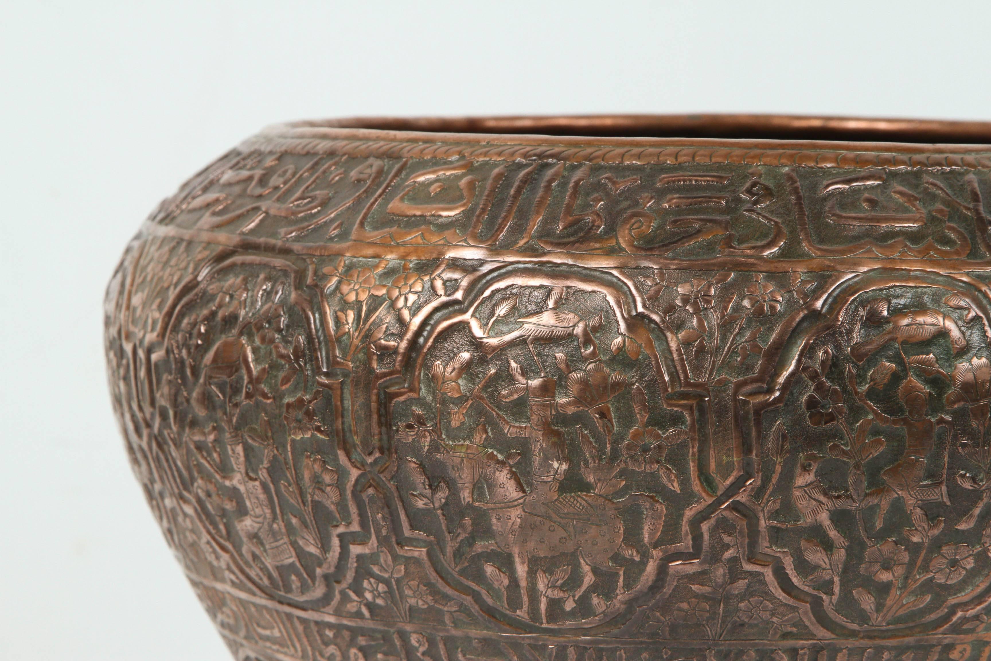 Hand-Carved 19th Century Large Copper Persian Vase