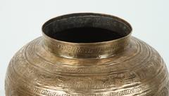Egyptian Brass Vase with Moses Story and Calligraphy