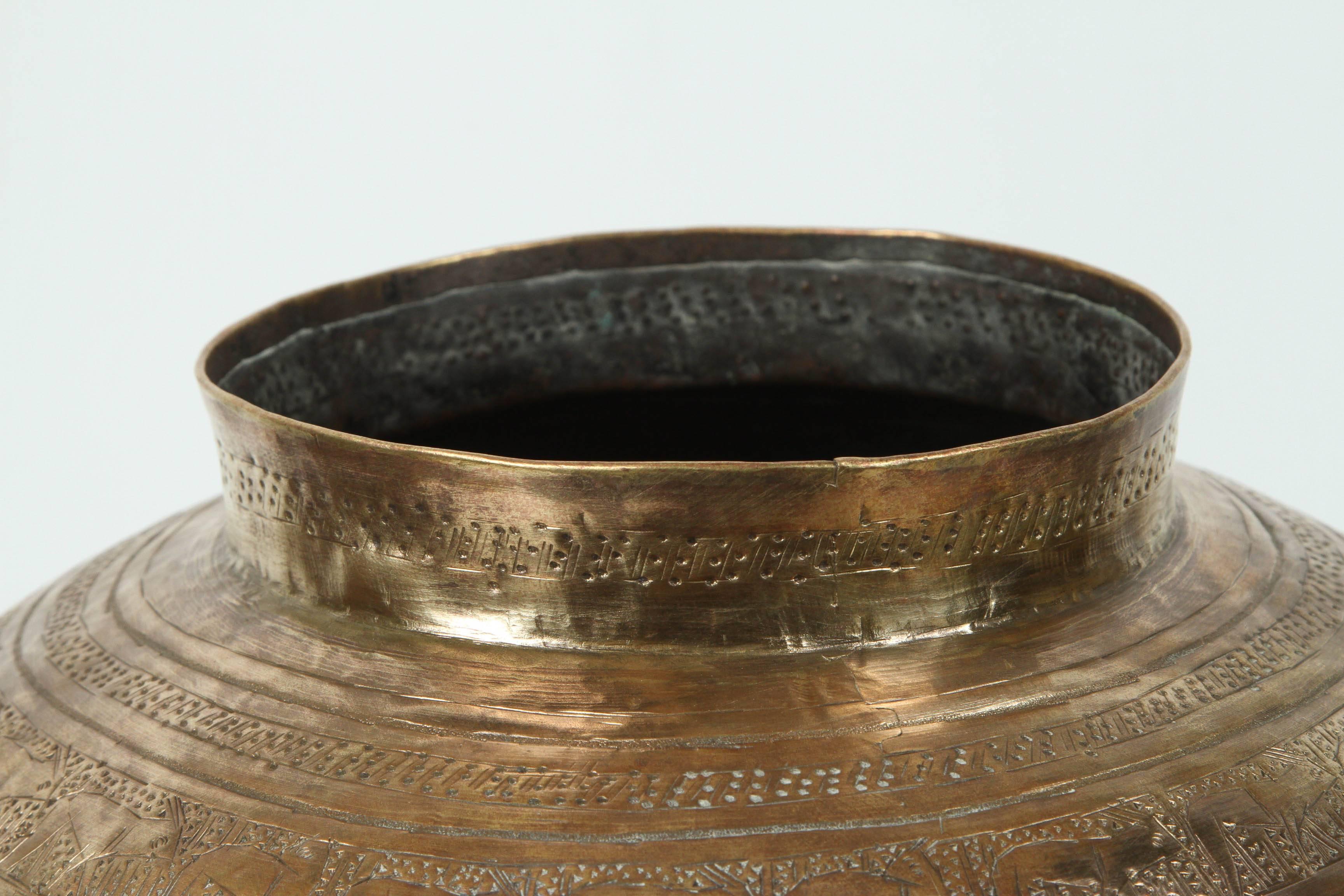 Egyptian Brass Vase with Moses Story and Calligraphy 1