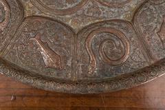 Intriguing and Esoteric Syrian Repousse Copper Charger with Serpents and Fishes