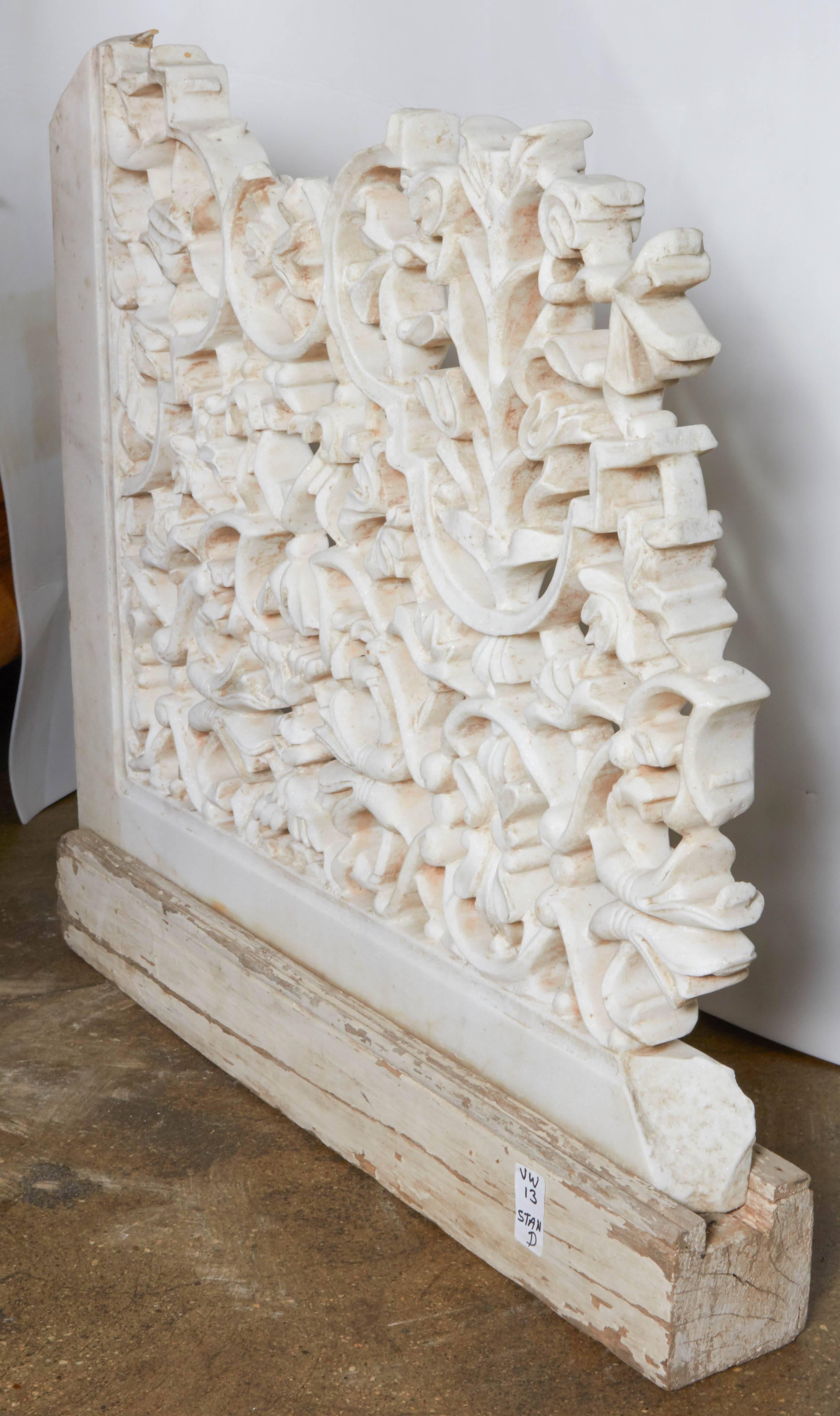 White Marble Jali Screen Fragment In Good Condition In New York, NY